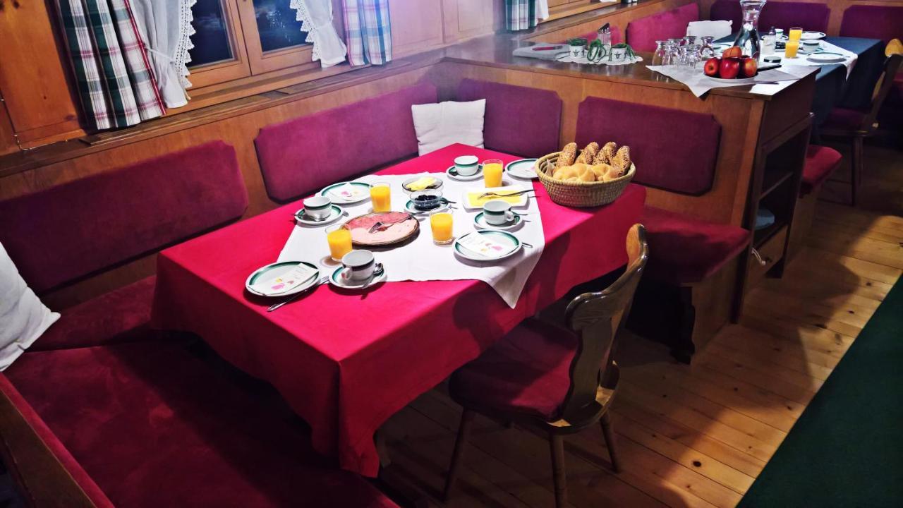 Bed and Breakfast Haus Berghof à Schröcken Extérieur photo